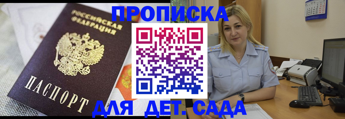форма 3 в Карталах